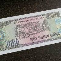 Банкнота - Виетнам - 1000 донги UNC | 1988г., снимка 3 - Нумизматика и бонистика - 26248440