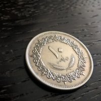 Монета - Либия - 10 дирхама | 1975г., снимка 1 - Нумизматика и бонистика - 27371012