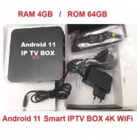 IPTV 4K приемник Тв Бокс за онлайн телевизия WiFi Media Android 11 Smart TV BOX, снимка 1 - Приемници и антени - 34522390