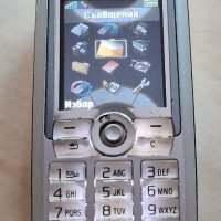 Sony Ericsson K700, снимка 4 - Sony Ericsson - 43173125