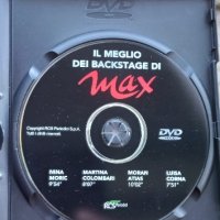 Il meglio dei backstage di MAX DVD , снимка 3 - DVD филми - 43362093