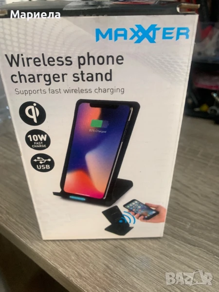 Бързо Безжично зарядно устройство за телефони и таблети, снимка 1