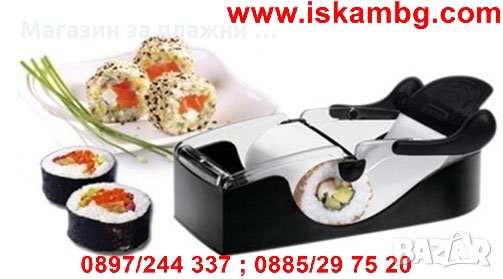 Комплект Машинка за навиване на сърми и суши, снимка 1