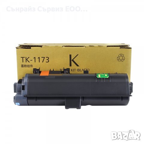 Изполвана Съвместима тонер касета  TK-1170 TK1170 1170, снимка 1