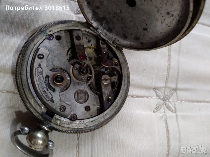 Османски джобен часовник, снимка 1