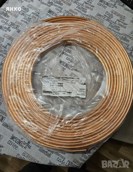 медна тръба , снимка 1