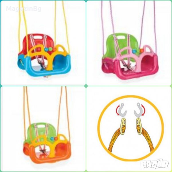 Детска Люлка Самба, снимка 1