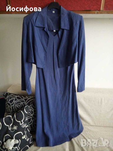 луксозен дамски сет в две части, снимка 1