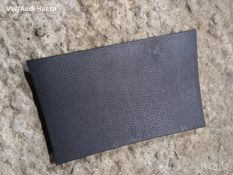Кора капак арматурно табло конзола барче за Голф 5 VW Golf 5 1K0857367, снимка 1
