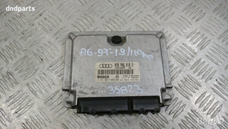 Компютър Audi A6 1.9TDI 110hp 1997г.	, снимка 1