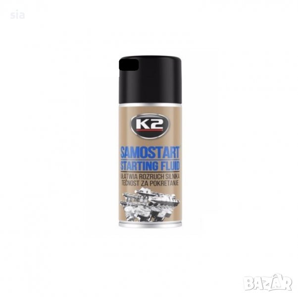 Контактен спрей за палене, Старт спрей, 400ml, Спрей за стартиране на двигатели, снимка 1