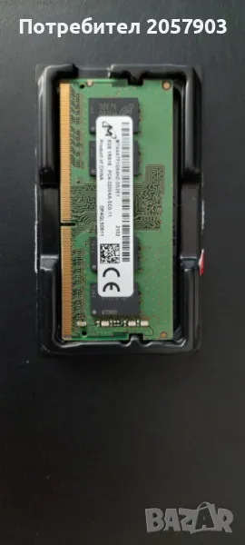 DDR4 памет за лаптоп,8GB, снимка 1