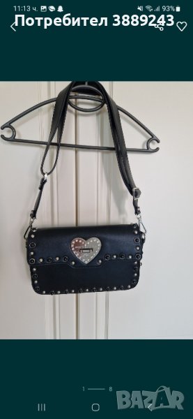 Дамска чанта Fornarina , снимка 1