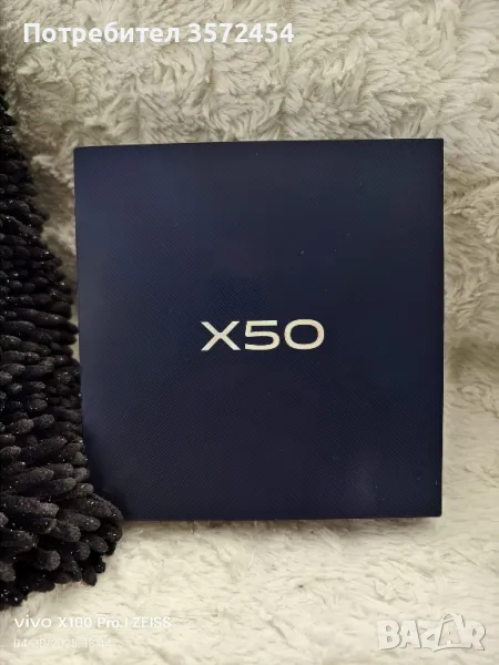 GSM Vivo X50, снимка 1