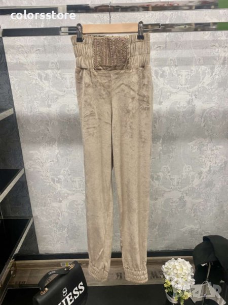 Долнище Pinko  код Br500, снимка 1