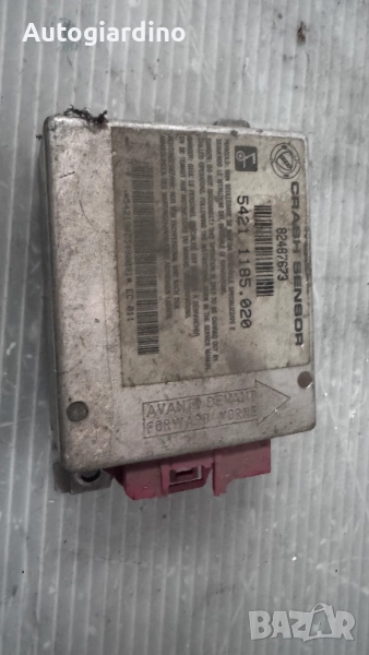 Airbag модул / сензор / датчик зa Lancia  Kappa - 82487673 / 54211185.020, снимка 1