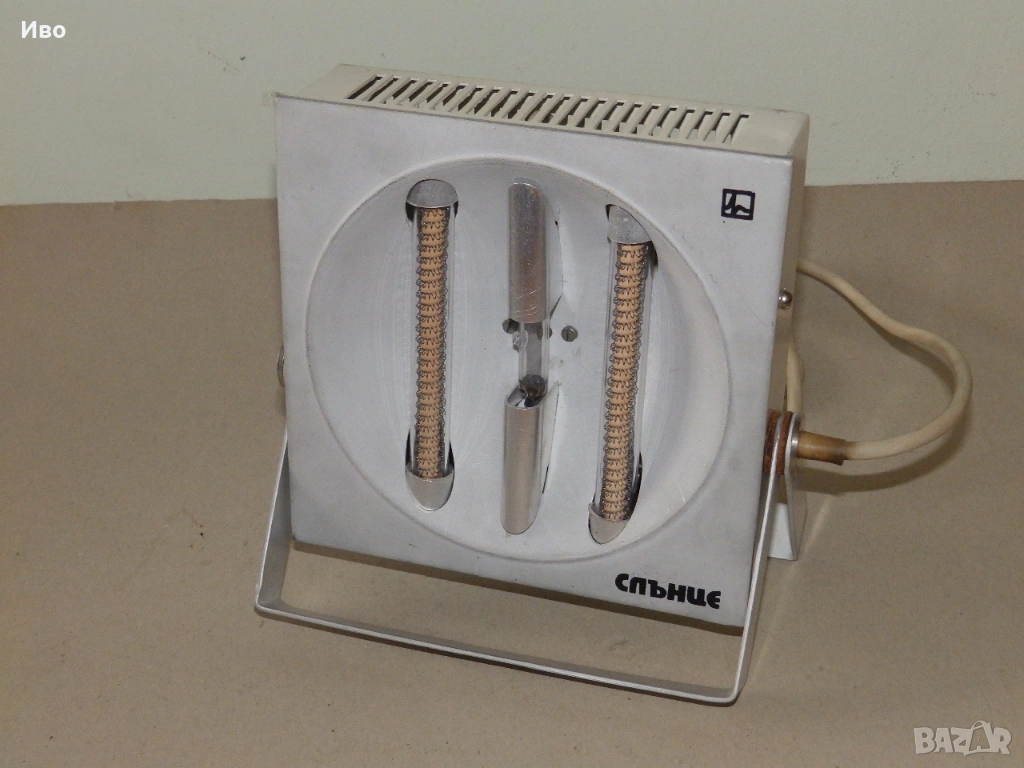 Бактерицидна UV и IR кварцова лампа Слънце, снимка 1