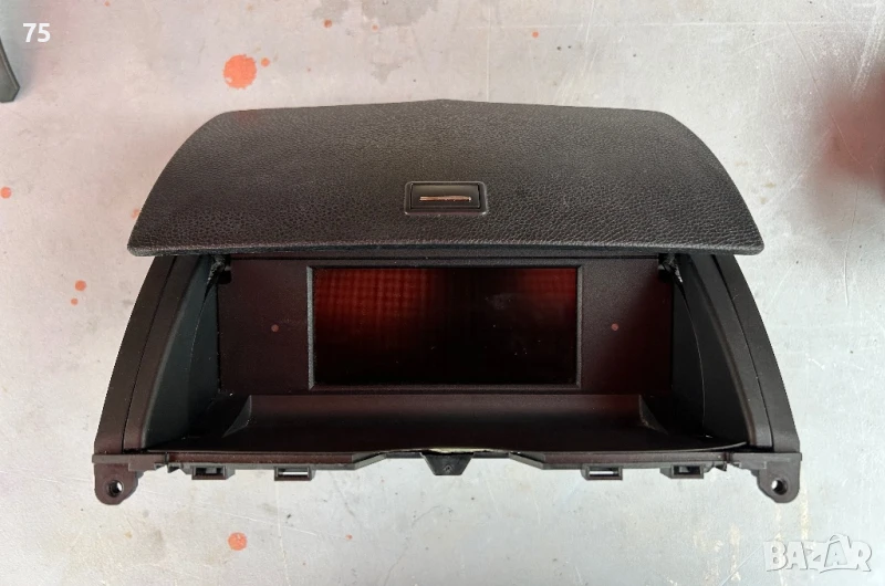 Малка навигация за Mercedes C(w204), снимка 1