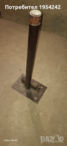 антипаркинг, снимка 1