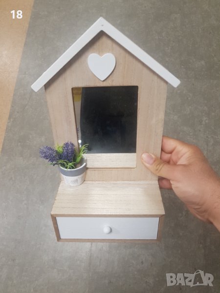 Кутия за ключове, снимка 1