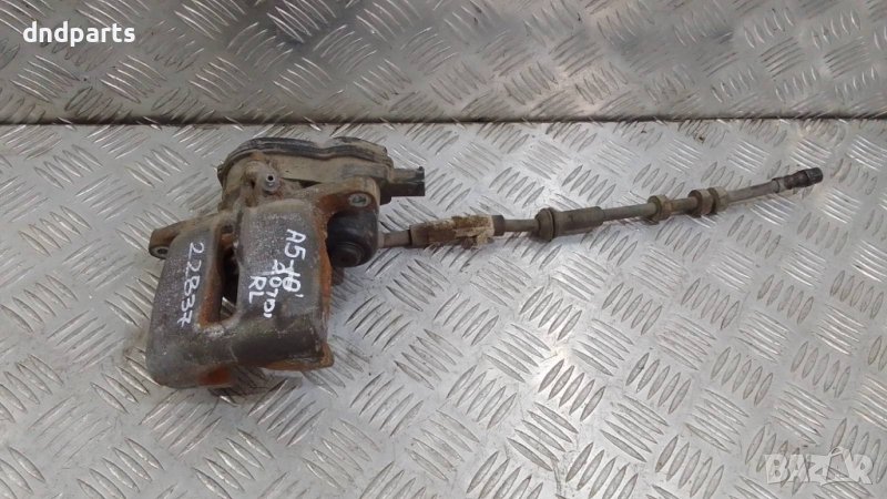 Спирачен апарат Audi A5 2.0TDI 2010г.(заден ляв)	, снимка 1