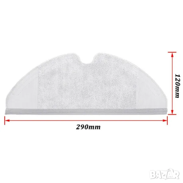 Резервен моп за прахосмукачки Моп за Xiaomi Roborock S5 Max, S6, S50, S51, S55, S60, S65, T6, снимка 1