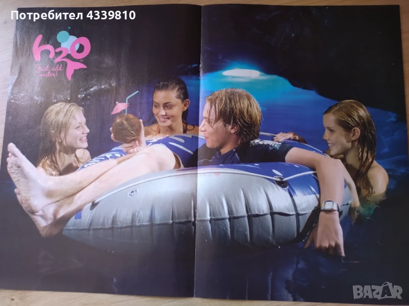 русалки сериал плакат, снимка 1