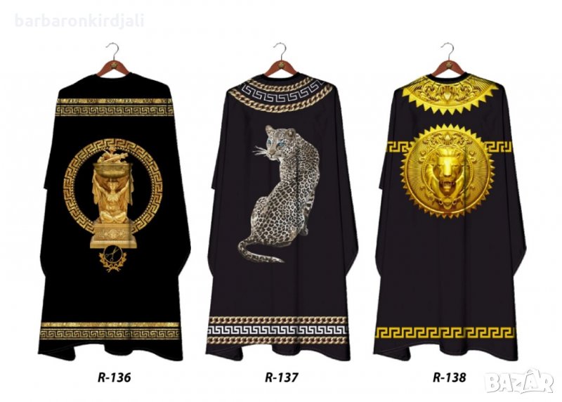 Пелерина за подстригване, снимка 1