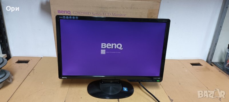 Монитор BENQ G2025HD Series LCD Monitor - 20', снимка 1