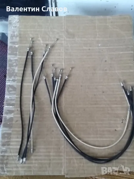 Спусък , жило за фотоапарат , снимка 1