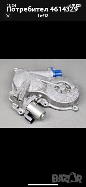 VTC COVER INFINITI FX35 EX35 Ванос за инфинити, снимка 1