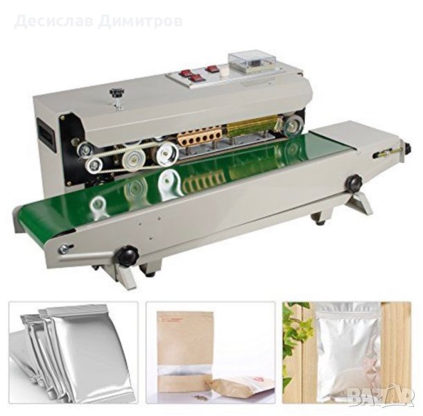 Пакетираща машина вакумиращата машина , снимка 1