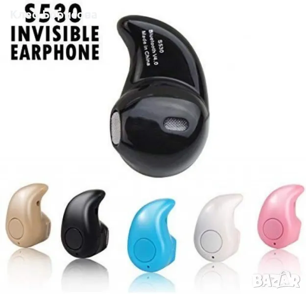 Безжична слушалка тип тапа Handsfree bluetooth S530, снимка 1
