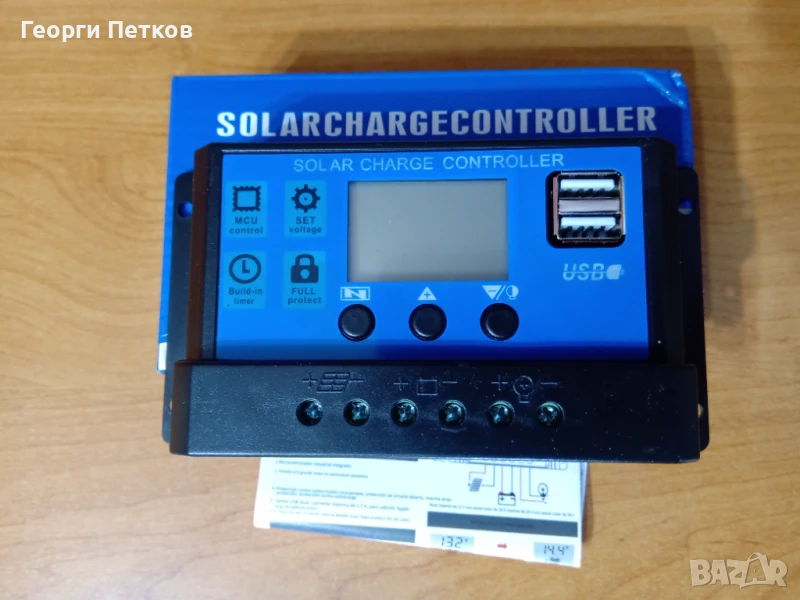 Соларен контролер за зареждане-MZA 100., снимка 1