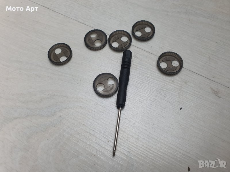 Протектори за перки за Дрон DJI Mini 3 Pro Пазят Моторите от Пясък и Прах, снимка 1