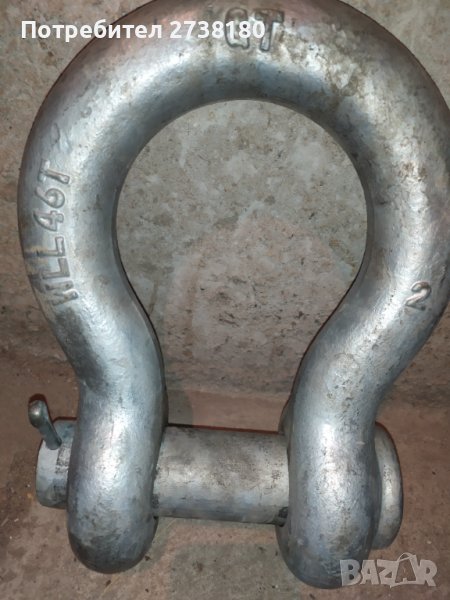 Шегел 46t, снимка 1