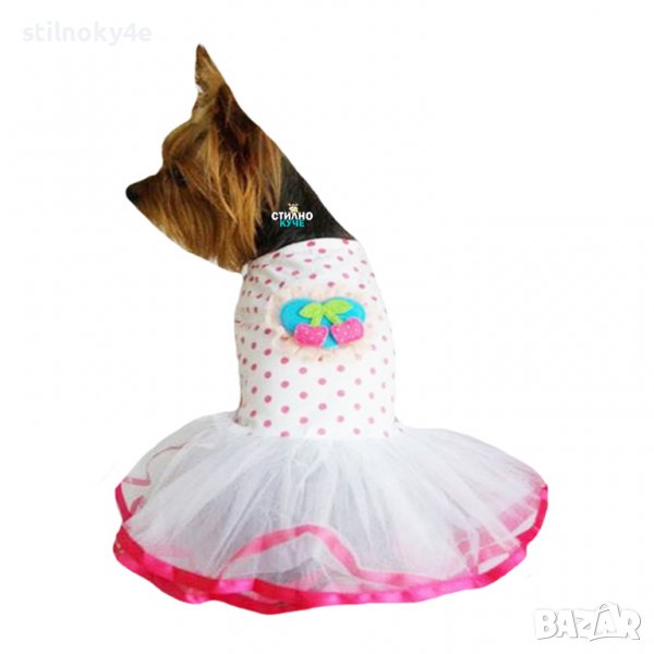Рокля за куче Кучешка рокля дреха Дреха за куче Дрехи за кучета Дрехи за куче, снимка 1
