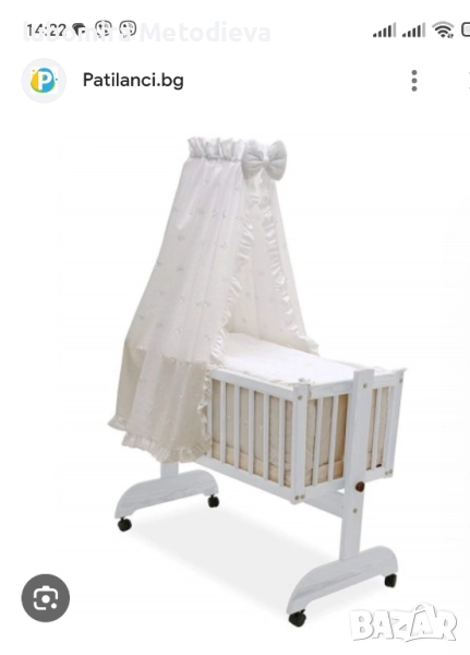 Продавам чисто нови кошари и бебешка електрическа люлка при интерес , снимка 1