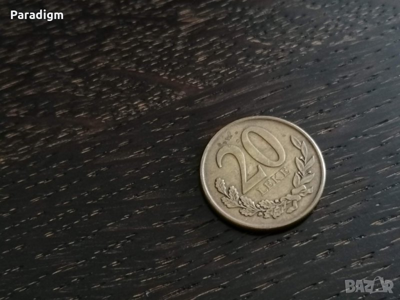 Монета - Албания - 20 леке | 2012г., снимка 1