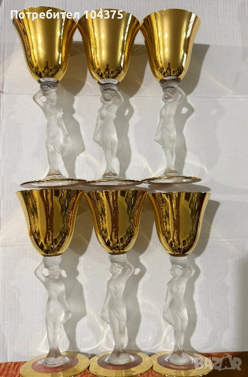 Стар френски сервиз, снимка 1