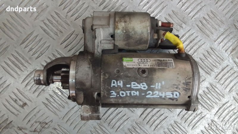 Стартер Audi A4 B8 3.0TDI 2011г., снимка 1