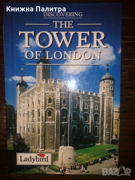 Discovering The Tower of London , снимка 1