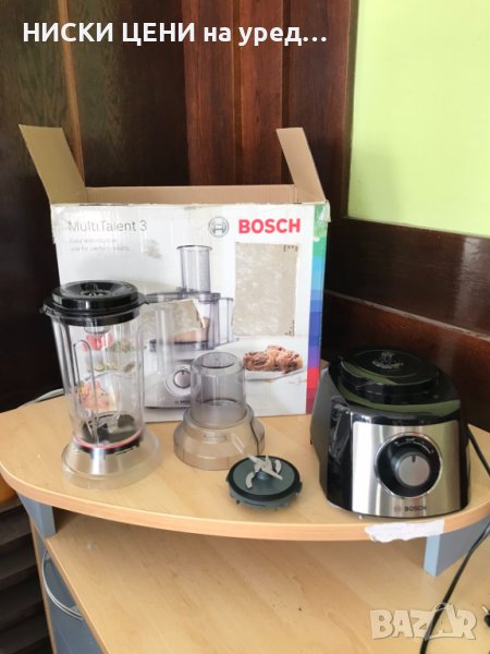 Kухненски роботи - Блендер и чопър Bosch, снимка 1