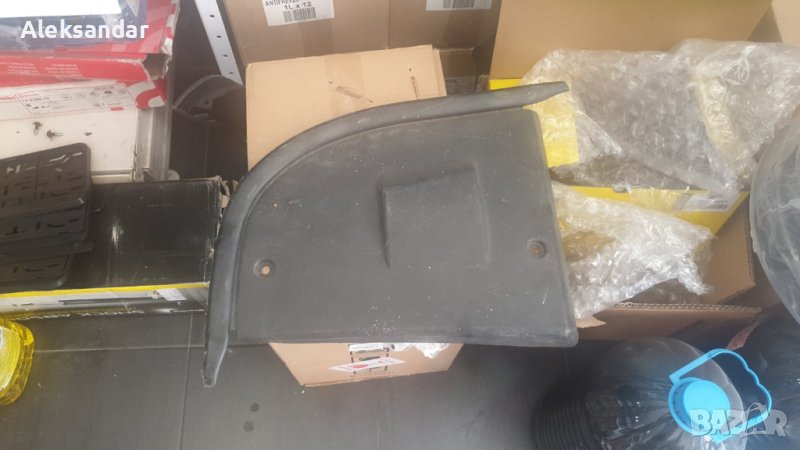 Кора за акумулатор Audi S3, снимка 1