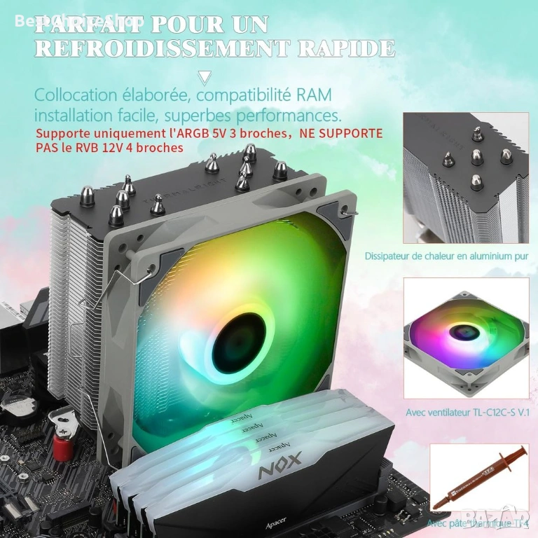 CPU охладител TR Assassin King 120SE ARGB, 5 топлинни тръби, PWM безшумен – За AMD/Intel, снимка 1