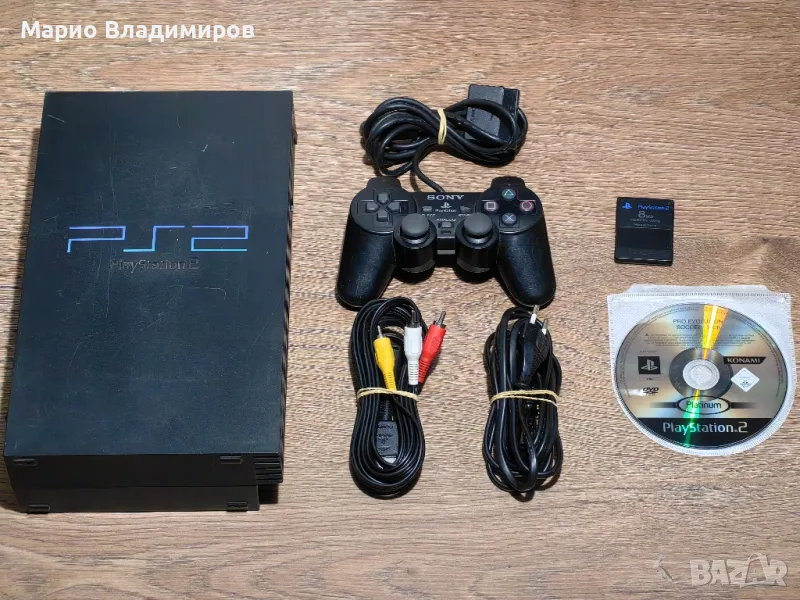 Playstation 2 fat 30004 пълен комплект , снимка 1