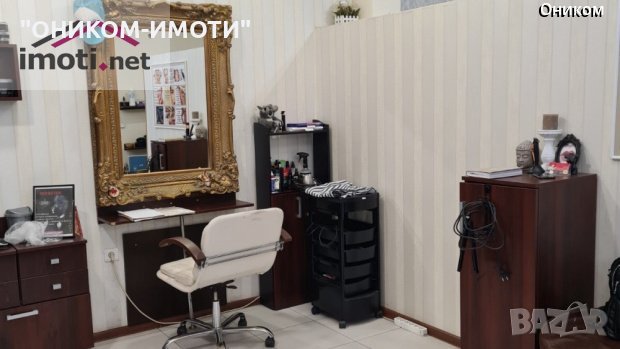 Фризьорски салон-продажба/наем, снимка 1