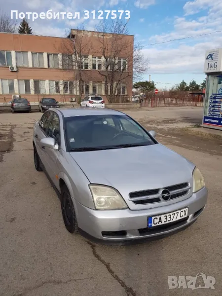 Продавам Опел Вектра C, снимка 1