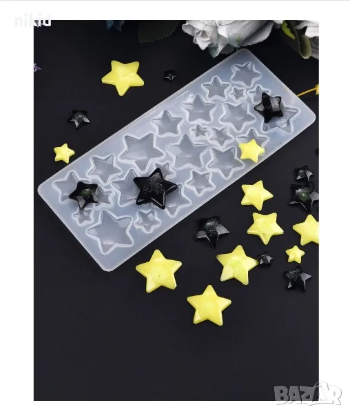 Множество звезди звездички силиконов молд форма фондан шоколад смола украса, снимка 1