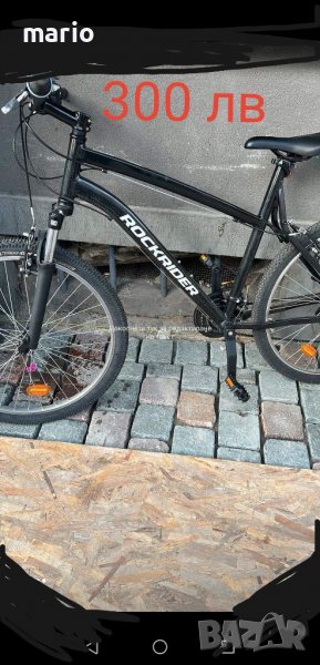 2 броя велосипеда 26 цола може и бартер , снимка 1